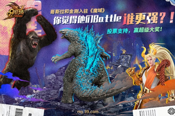 游侠网1