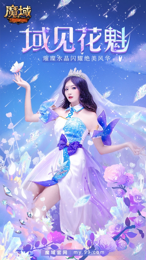 游侠网