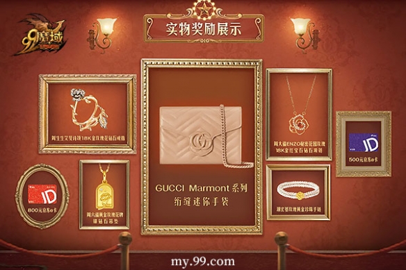 游侠网5
