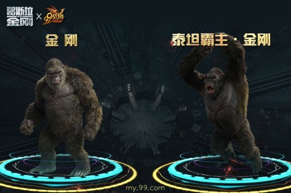 游侠网4