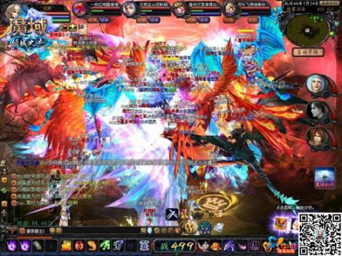 《魔域》幻兽是最受关注的玩点之一