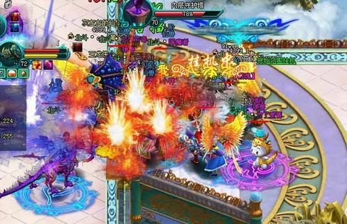 凡人修真2最新图片